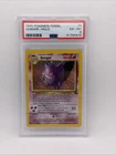 Gengar 5/62 Fossil Holo
