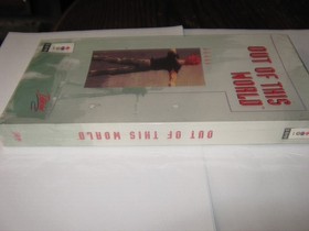 Out of This World (Panasonic 3DO, 1994) New Sealed  Rare Long Box Classic Sci-Fi