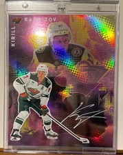 2025-26 Fanatics Under Wraps Emanate NHL Hockey Autographed Photo Checklist Guide in-content 28