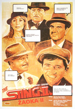 THE STING II 2 Orig. xYU movie poster 1983 JACKIE GLEASON MAC DAVIS JEREMY KAGAN