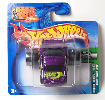 Hot Wheels short card Fatbax Toyota Supra 2004 First Editions | eBay