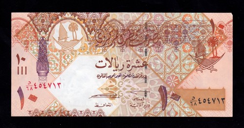F.C. QATAR , 10 RIYALS 2008 , EBC- ( VF+ ) , ARRUGAS Y MARCAS , P.30 . - Imagen 1 de 2
