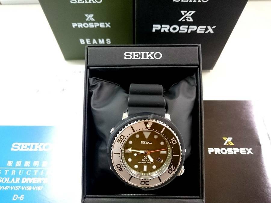 Seiko Prospex Scuba LOWERCASE BEAMS Limited Solar Diver Seiko Prospex Scuba LOWERCASE BEAMS Limited Solar Diver