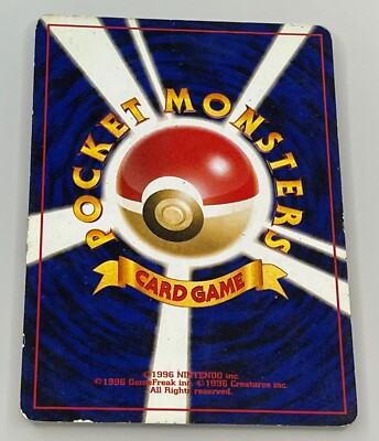 Lugia No.249 Neo Premium File 3 Promo - Japanese Pokemon Card