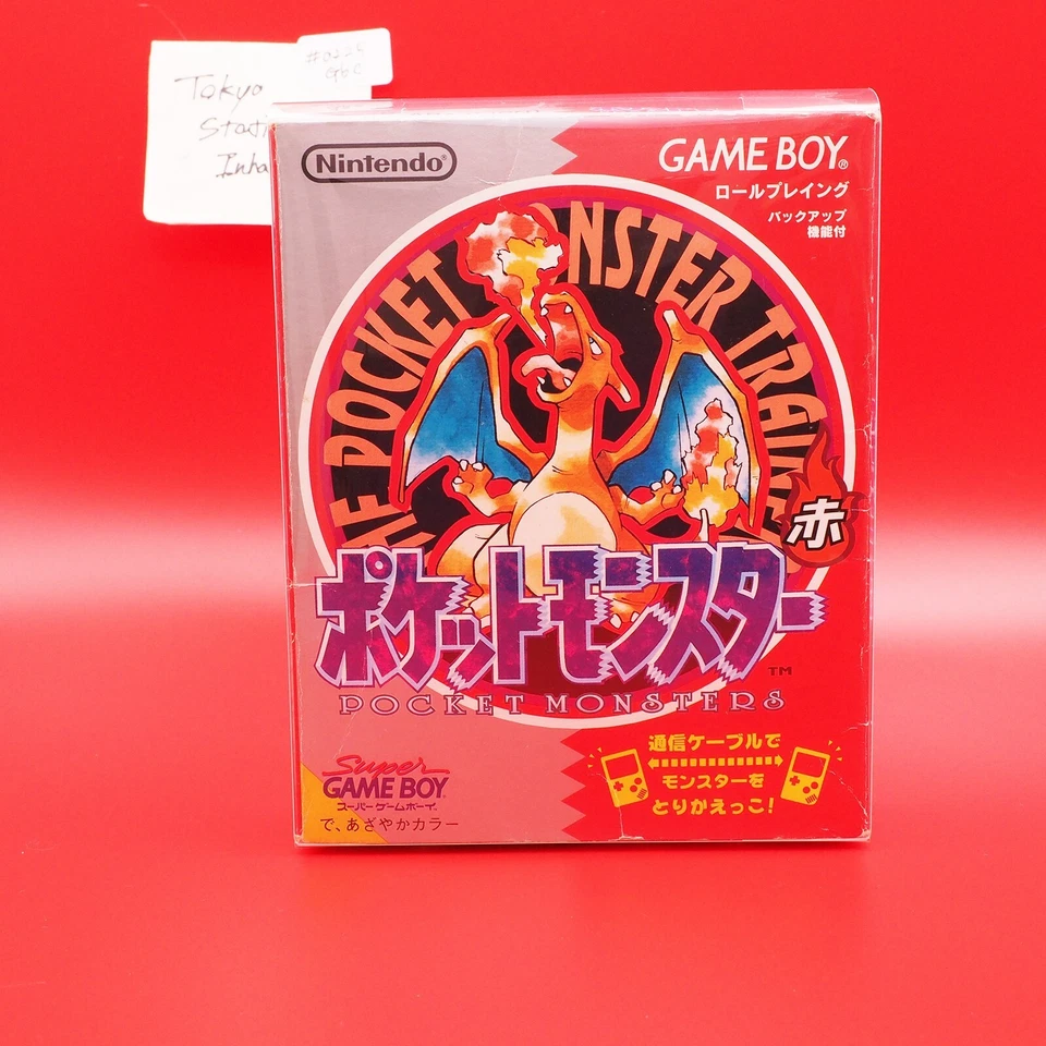 Nintendo JAPANESE Game Boy Color Game Protective Box Display Case for GB/GBC - Image 3 of 4