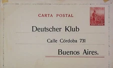 Postal Stationery Argentina masquerade ball of 1912 Buenos Aires 20431