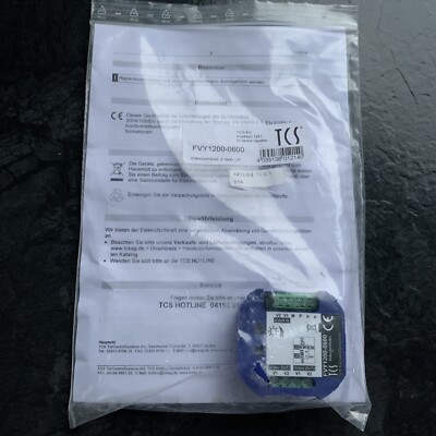 TCS FVY1200-0600 Videoverteiler UP 2-fach - NEU / OVP!