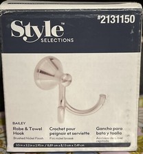 Bailey Double Hook Brushed Nickel Finish Robe  Towel Wall Bathroom Hook