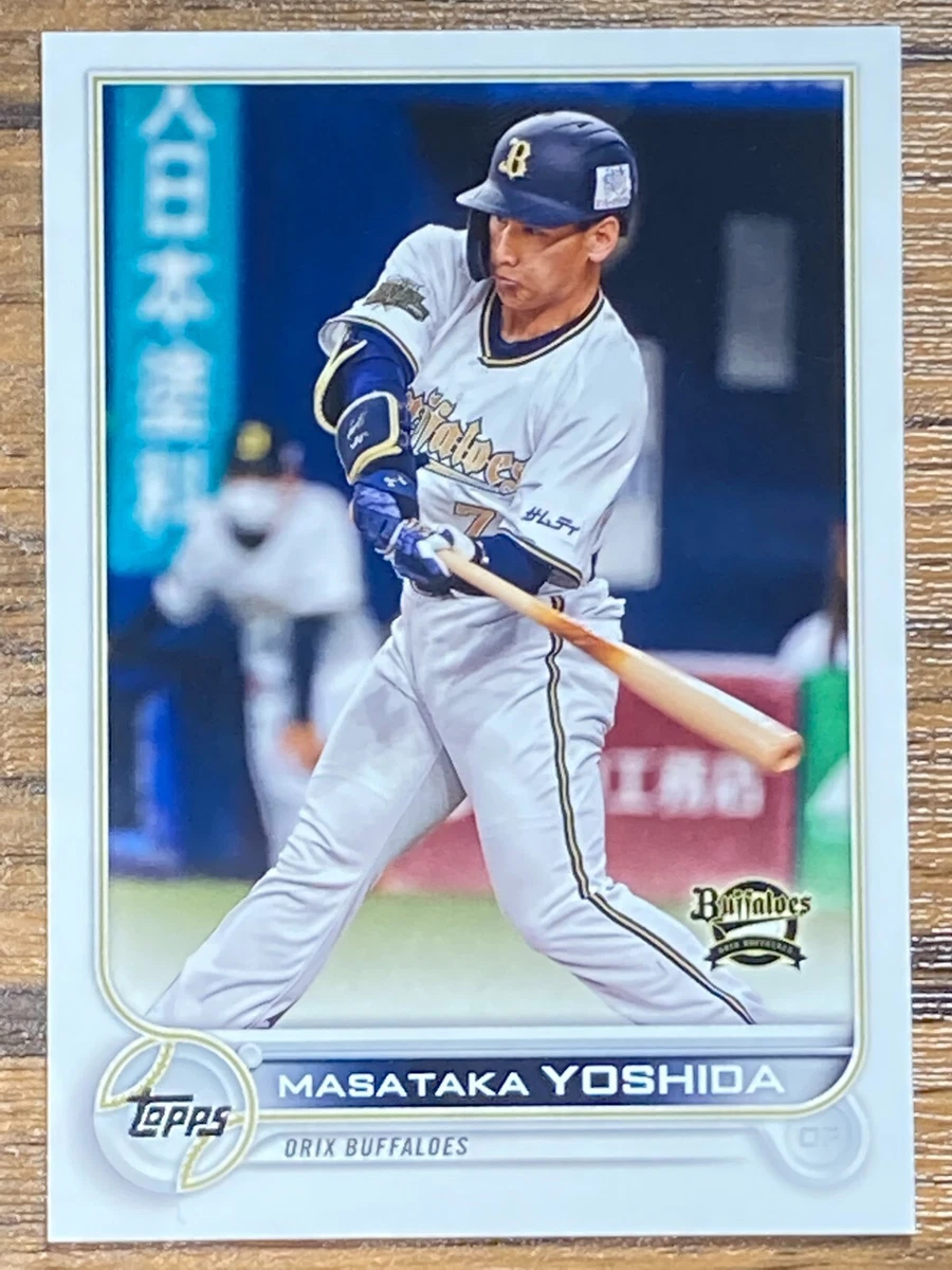 Masataka Yoshida Card Topps 2022 Samurai Japan Baseball Boston Red