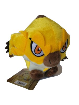New Capcom Monster Hunter:  Approx. 6'' Gold Rathian Monster Chibi Plush Toy 