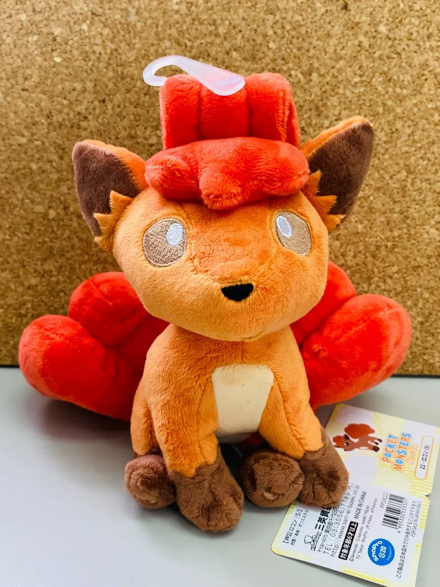 Vulpix plush toy sale
