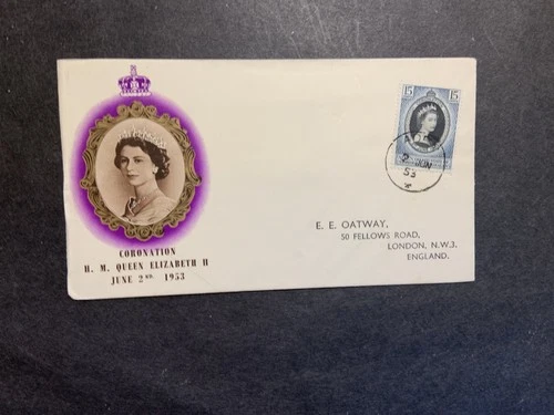 Aden Qu’aiti State Shihr and Mukalla 1953 1st day cover to USA QE II Coronation