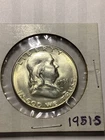 1951 S Franklin Half Dollar BU breaking up high-end set LOVELY