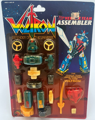 SEALED 1984 Voltron Defender of the Universe Vehicle Team Assembler LJN Toys