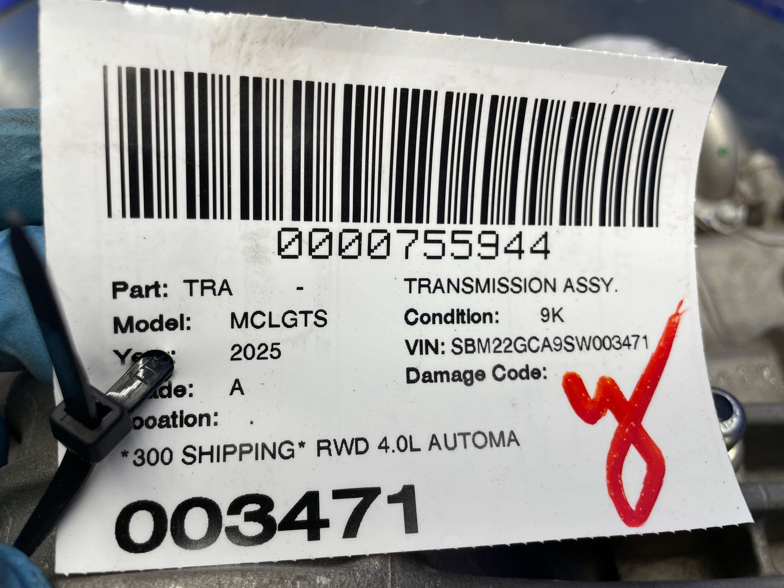 2025-2026 MCLAREN GTS RWD 4.0L AUTOMATIC DUAL CLUTCH TRANSMISSION ASSEMBLY *9K*