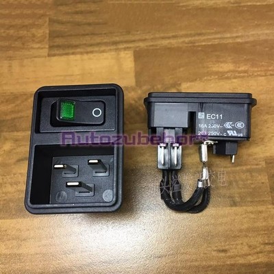 EC11 power socket with light switch C19 16A high-power *hu