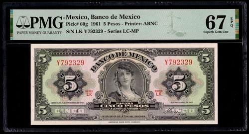 Mexico 1961 - 5 Pesos P#60g - PMG Superb Gem UNC 67 EPQ