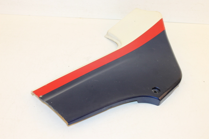 85-87 KAWASAKI ZX600 RIGHT COVER PLASTIC TRIM FAIRING | eBay