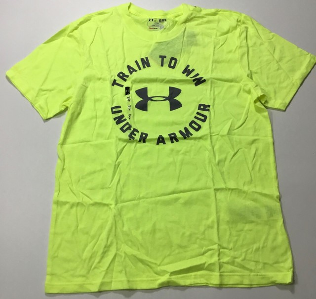 train to win under armour