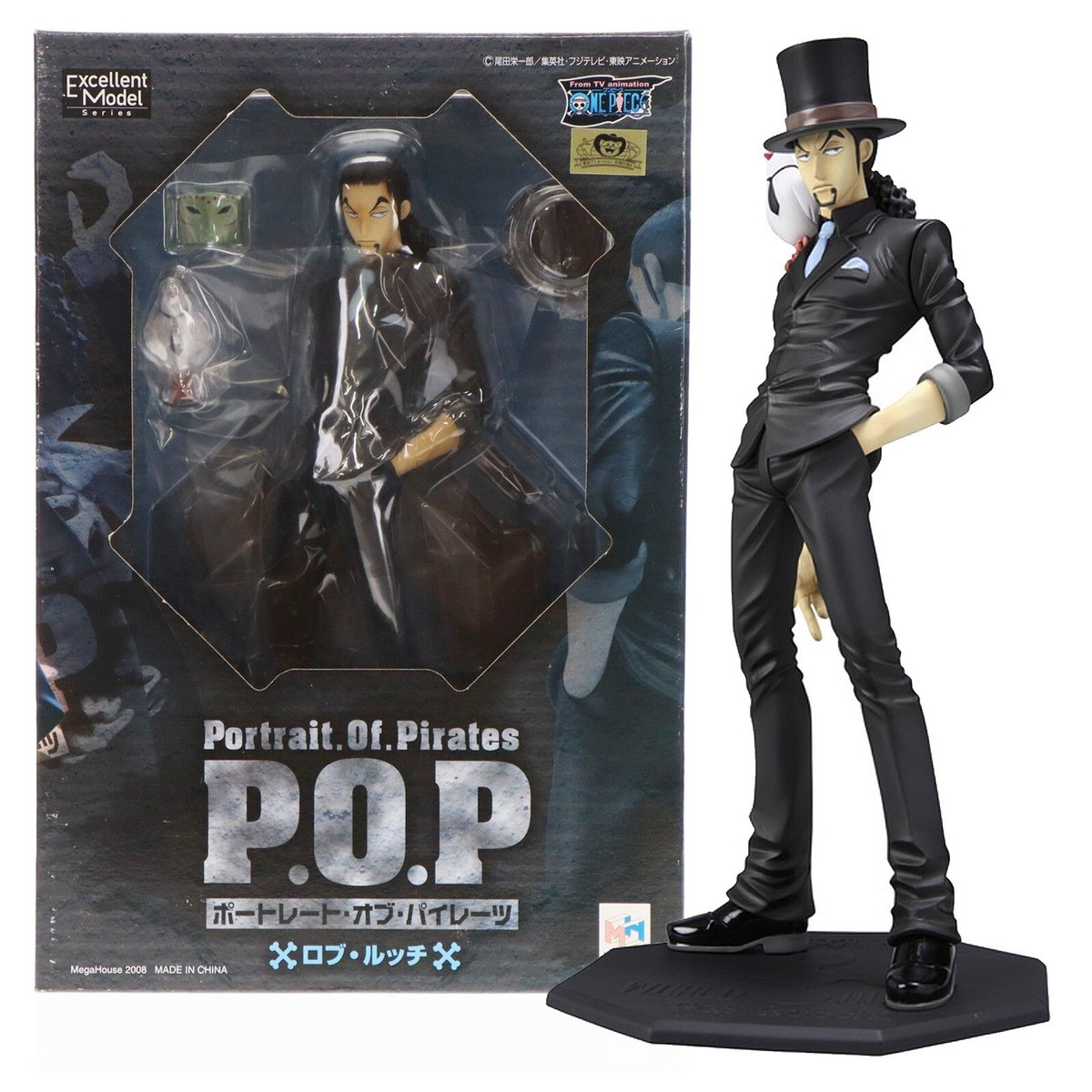 MegaHouse - Portrait.Of.Pirates P.O.P NEO-6 ロブ・ルッチ ONE PIECE(ワンピース) 1/8 完成品 フィギュア メガハウス Amazon.com: Portrait.Of.Pirates One Piece Series NEO-6 Rob