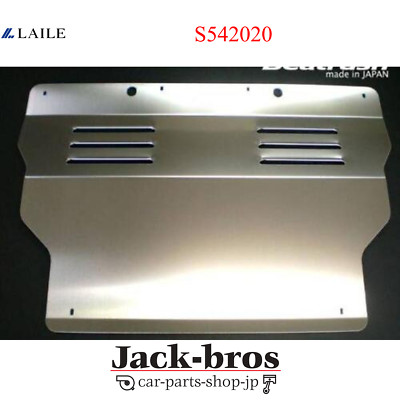 LAILE BEATRUSH Genuine OEM UNDER PANEL For HONDA FIT GD1 GD3 S542020