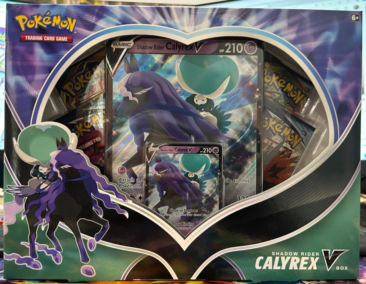 Shadow Rider V Box