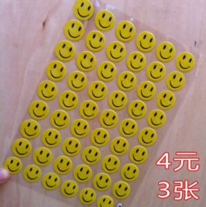 540 Childrens Kids Teacher School Smiley Face Reward Stickers Aid Training Chart 
