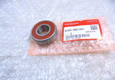 Honda ADV750 NC700/750 Rear Wheel Sprocket Carrier Bearing
