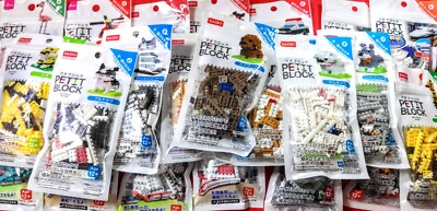 DAISO NEW Petit Block Series, Shinkansen ＆ Vehicles, Heli ＆ P.Plane Variations