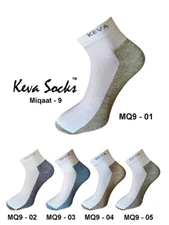 Keva Socks Dark Base Ankle Miqaat Socks 5 Pairs Pack - MQ9