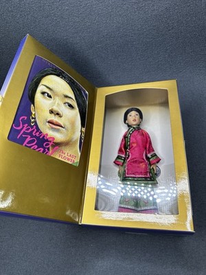 American Girl GIRLS OF MANY LANDS Chinese China SPRING PEARL Doll Book Box