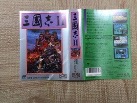 SANGOKUSHI Records of the Three Kingdoms 2 Boxed Famicom NES Japan - UF4512