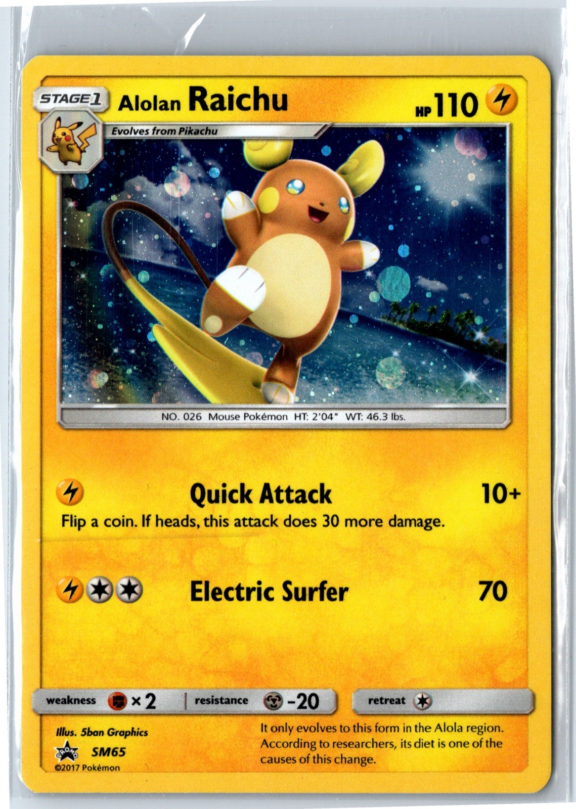 Pokemon 2016 Alolan Raichu - Promo Holo SMP SM65 NM