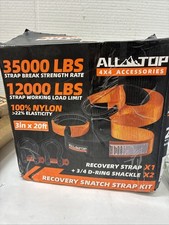 All-top 3 Inch Nylon Recovery Snatch Strap Kit 20 Feet 35000 Lbs - New All-top 3 Inch Nylon Recovery Snatch Strap Kit 20 Feet 35000 Lbs - New