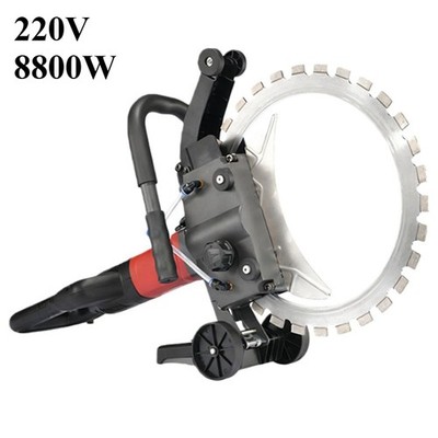 29/ 39cm/49cm 8800W Bürstenlose Elektrische Ringsäge Beton Wandschneidemaschine