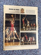 New York Sunday News Article-March 22, 1964 Basketball BOB PETTIT - Scoring King