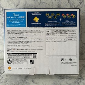 PS Vita PCH-2000 GOD EATER 2 RAGE BURST Edition w/Box Limited Used from JAPAN