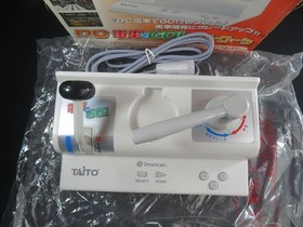 Densha de go Dreamcast DC SEGA Japan controller pad Taito train game games jp
