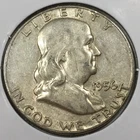 1956 Franklin Half Dollar - Extremely Fine (XF) KM#199 90% Silver .362 ASW -8638
