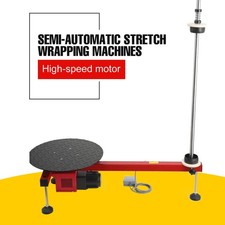 25W Electric Stretch Film Wrapping Machine Dispenser Tool Pallet Packing Machine