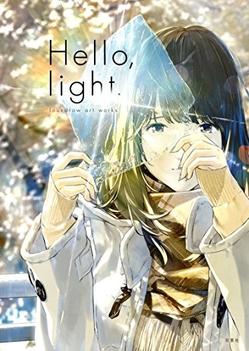 loundraw Art Works Hello,light. Japan Book Illustration Techniqu... book form JP