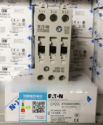 1PC NEW      contactor XTCG032C00AO AC220V   #pk
