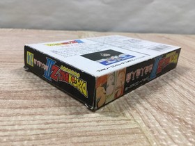 Dragon Ball Z 3 Boxed Famicom NES Japan - UF4417