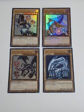 Yugioh Set Blue Eyes, Red Eyes, Dark Magician, DMG Ultra Rare RA05