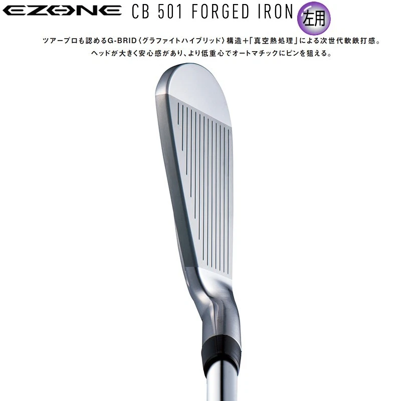 YONEX Ezone CB501 Iron Club 5-pw 6 Set Lefty N.S.PRO MODUS3 Tour105 Shaft Flex S - Image 3 of 4