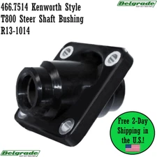 466.7514 Steer Shaft Bushing for Kenworth T800 R13-1014 R131014
