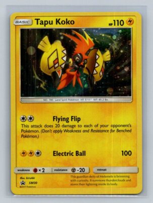 Tapu Koko SM Promos SM30 Near Mint NM Cosmos Holo Rare