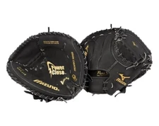 NWT Mizuno Prospect GXC 112 31.5" Youth Baseball Catchers Mitt Right Hand Throw
