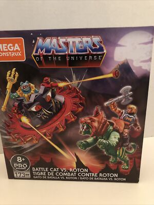 MEGA Construx Masters of the Universe - GPH23