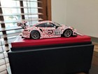 Picture 10 of 23